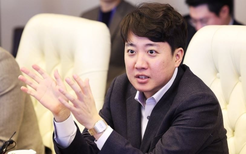 [연합]