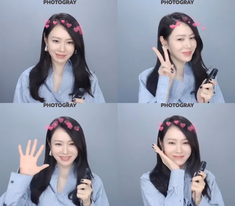 사진=손예진 채널