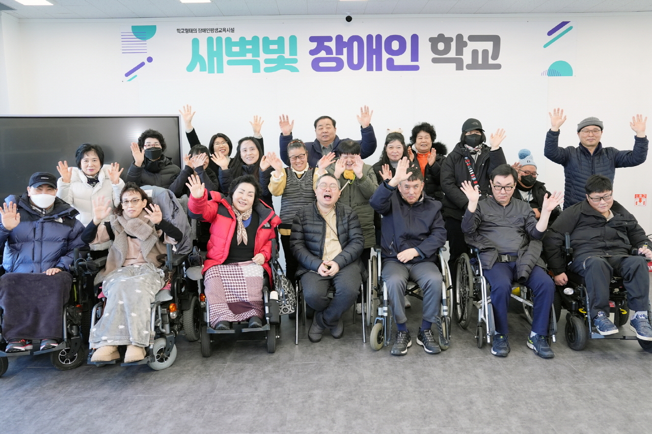 [수원시 제공]