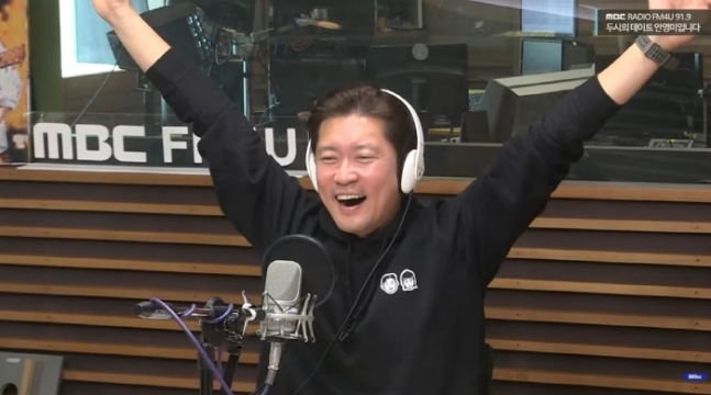 토토 카지노 FM4U ‘두시의 데이트 안영미입니다’ 보이는 라디오 캡처