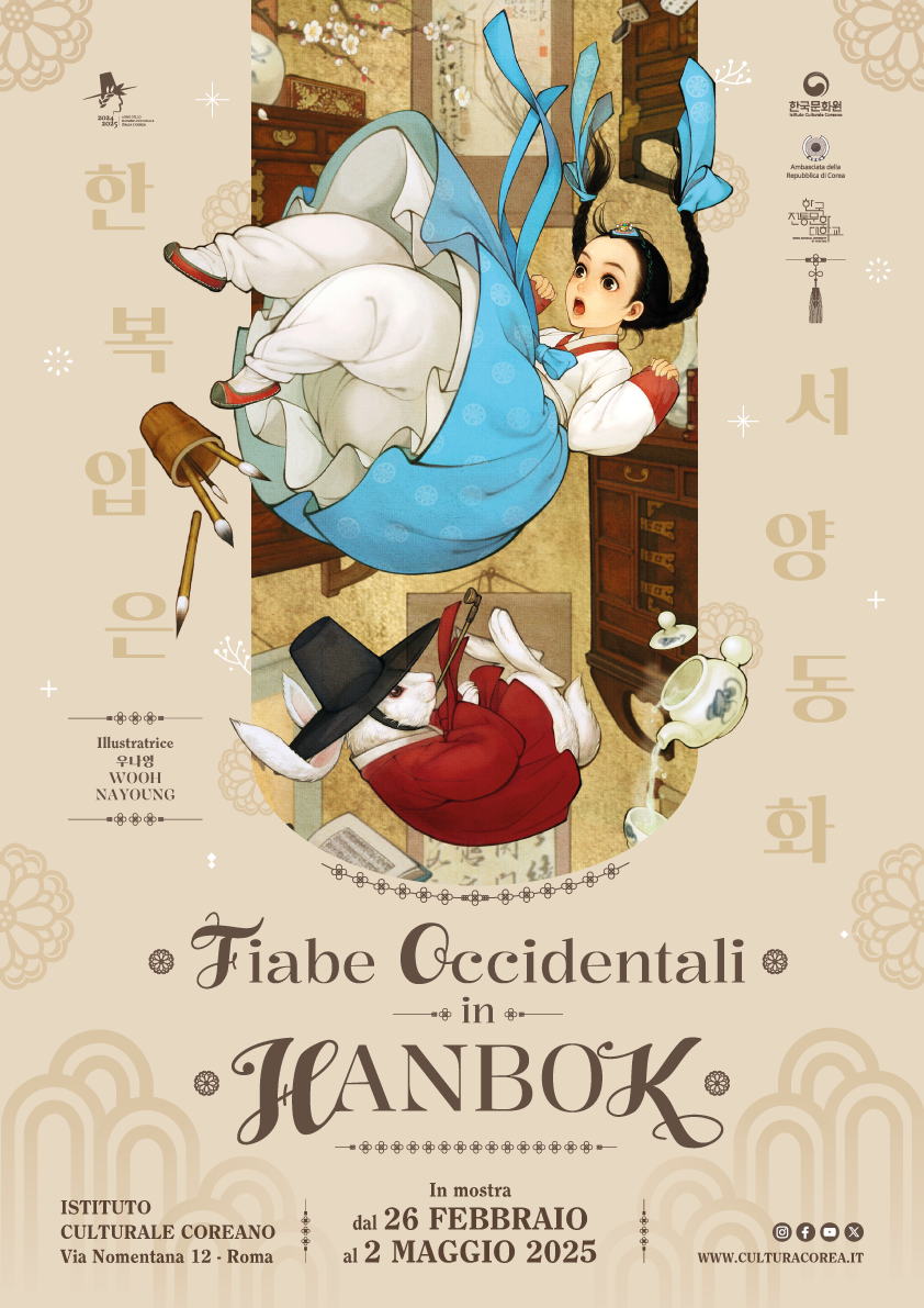 The Italian-language poster for “Western Fairy Tales in Hanbok” (Korea Heritage Service)
