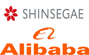 이마트, G마켓 인수 특수목적법인 합병...알리와 합작 후속절차 - 뉴스 썸네일 이미지