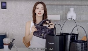 Bags becoming 'babies': Korea's strange honorific twist