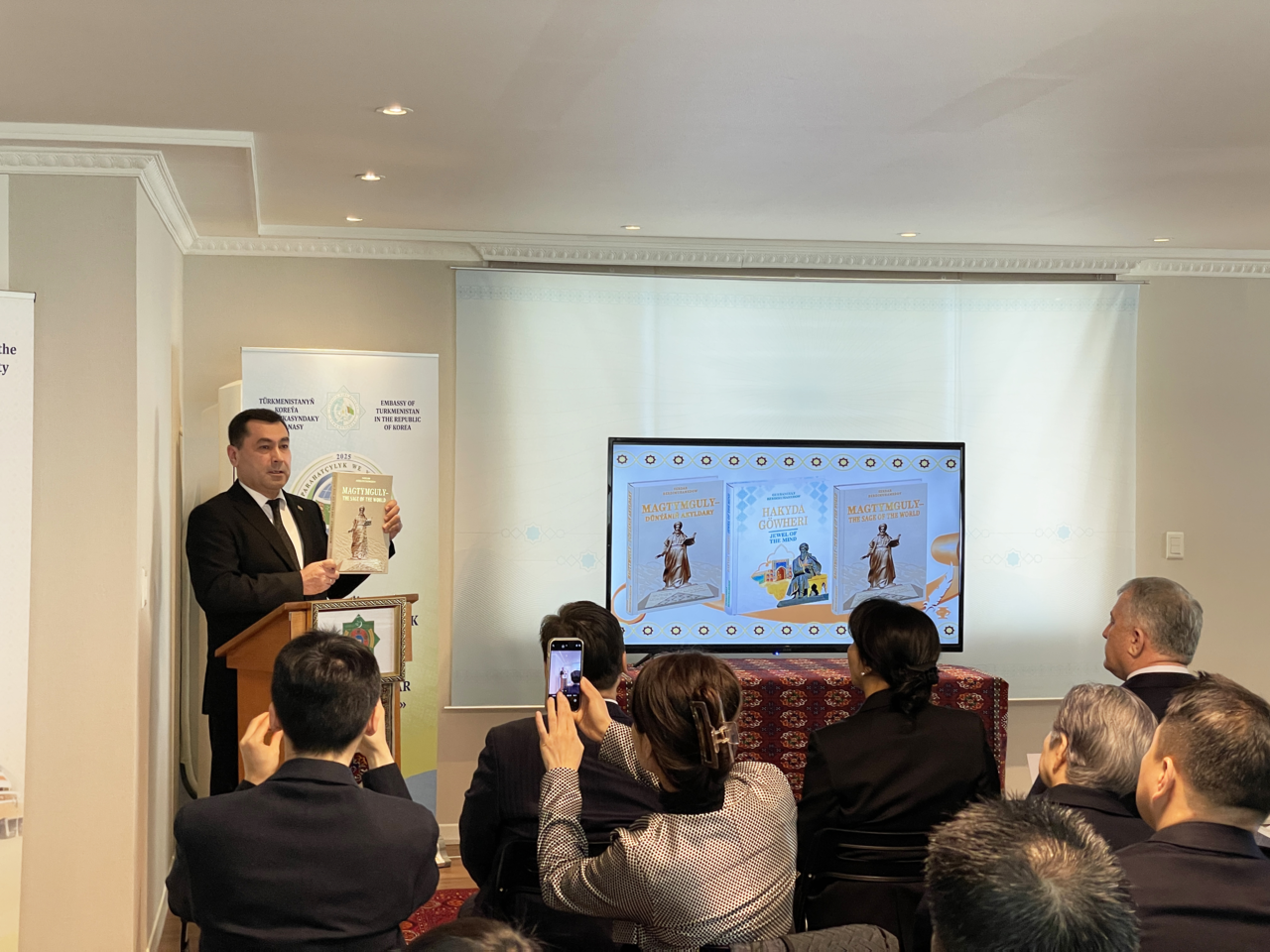 Turkmen Ambassador to Korea Begench Durdyyev delivers remarks to mark an event for the International Year of Peace and Trust at the Embassy of Turkmenistan in Yongsan-gu, Seoul, Thursday. (Turkmen Embassy in Seoul)
