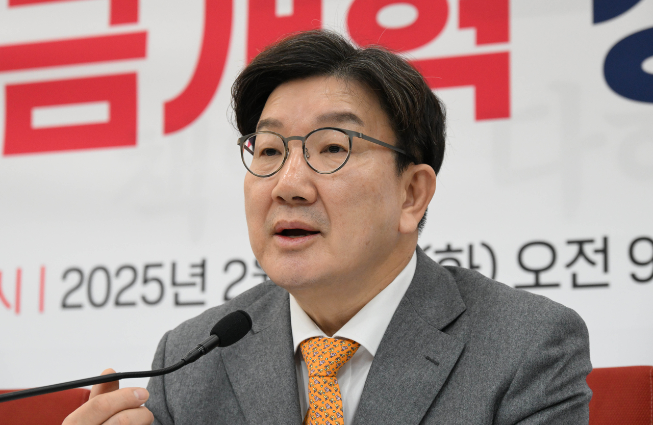 권성동 국민의힘 원내대표가 25일 오전 서울 여의도 국회에서 열린 연금개혁 청년간담회에 참석해 발언하고 있다. 임세준 기자