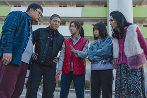 'The Noisy Mansion,' a comedic take on Korea's urban nightmare