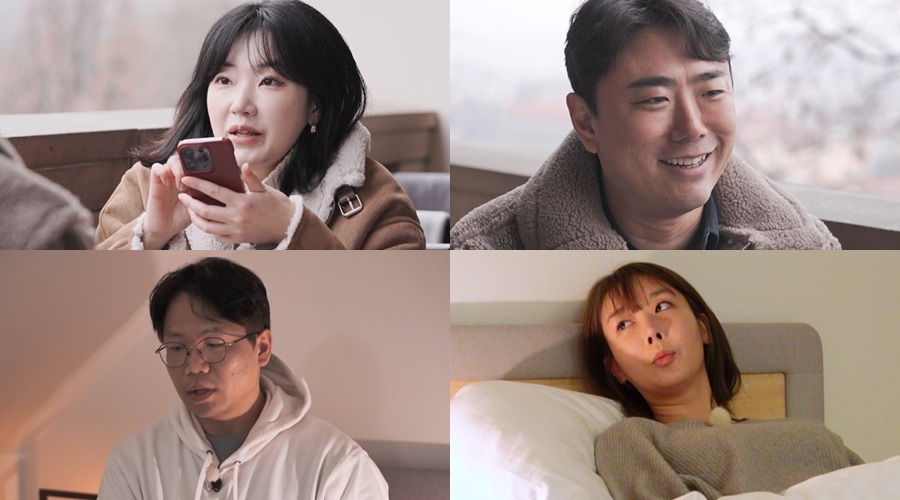 사진 제공=ENA, SBS Plus