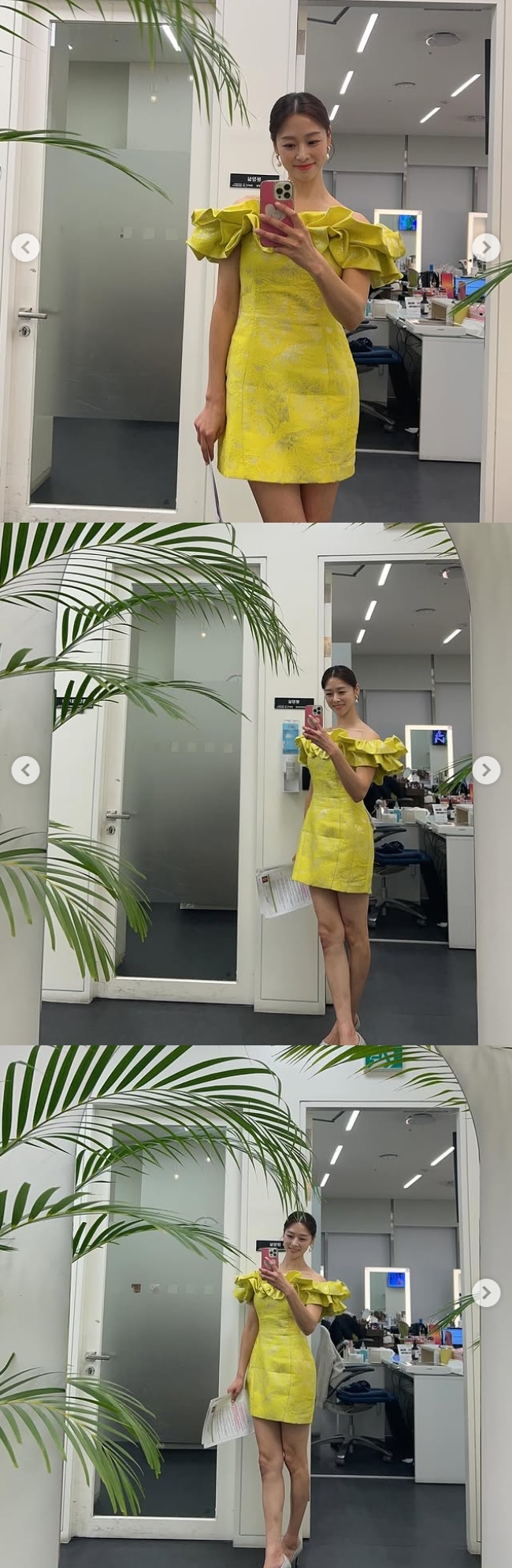 장신영 채널