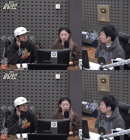 사진=KBS 쿨FM ‘박명수의 라디오쇼’ 캡처