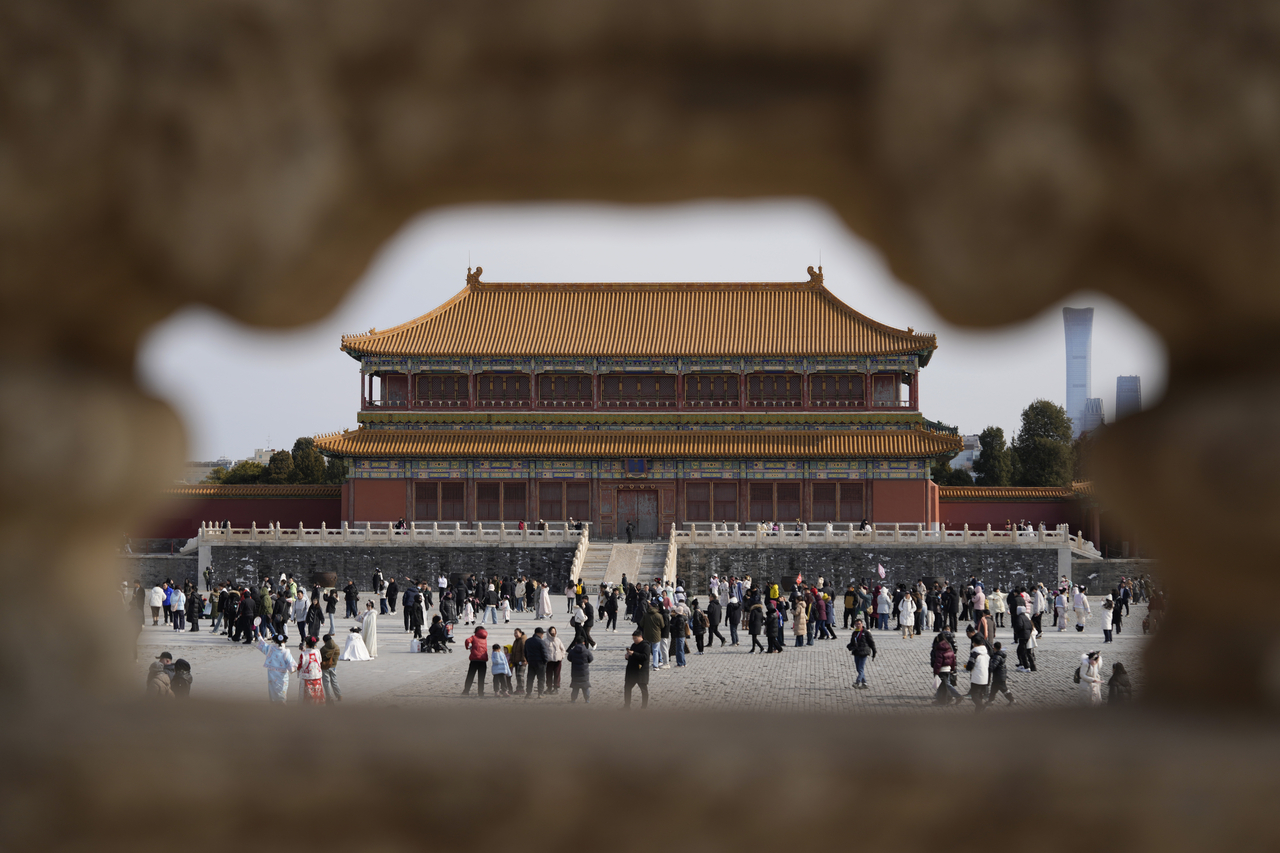 A building in the Forbidden City is seen framed by granite fencing in Beijing, China, on  Feb. 21. (AP)