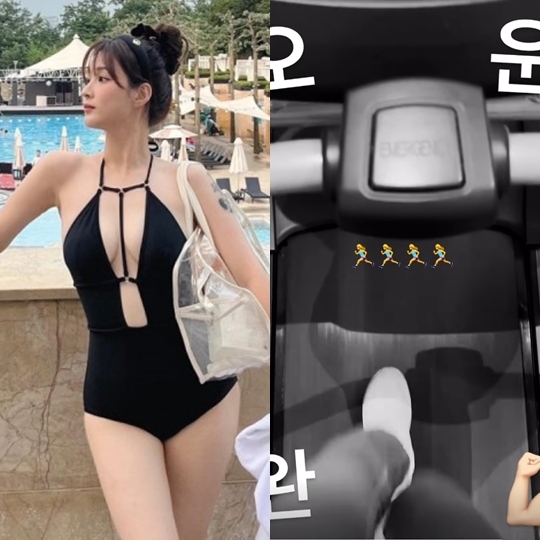율희 SNS