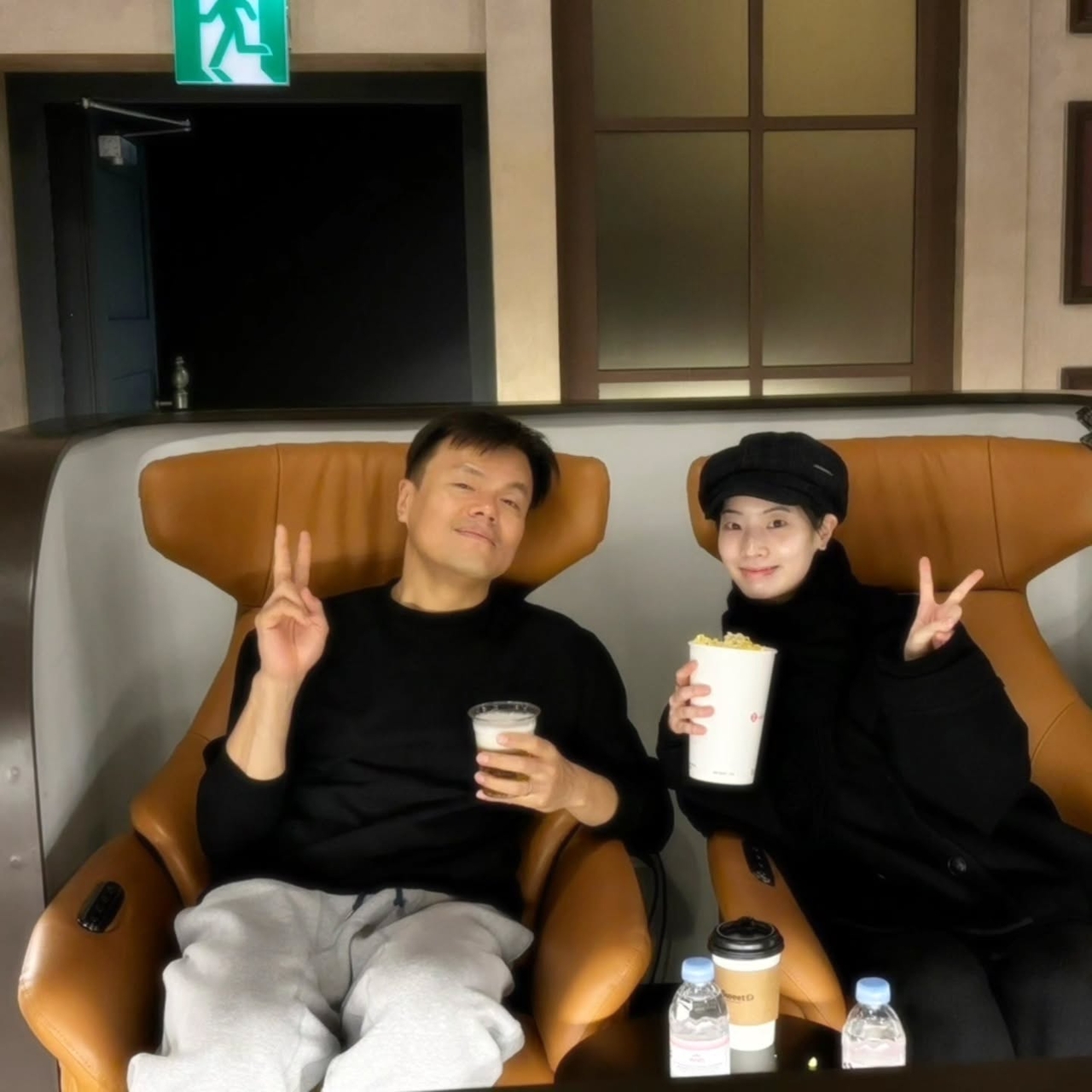 박진영 채널