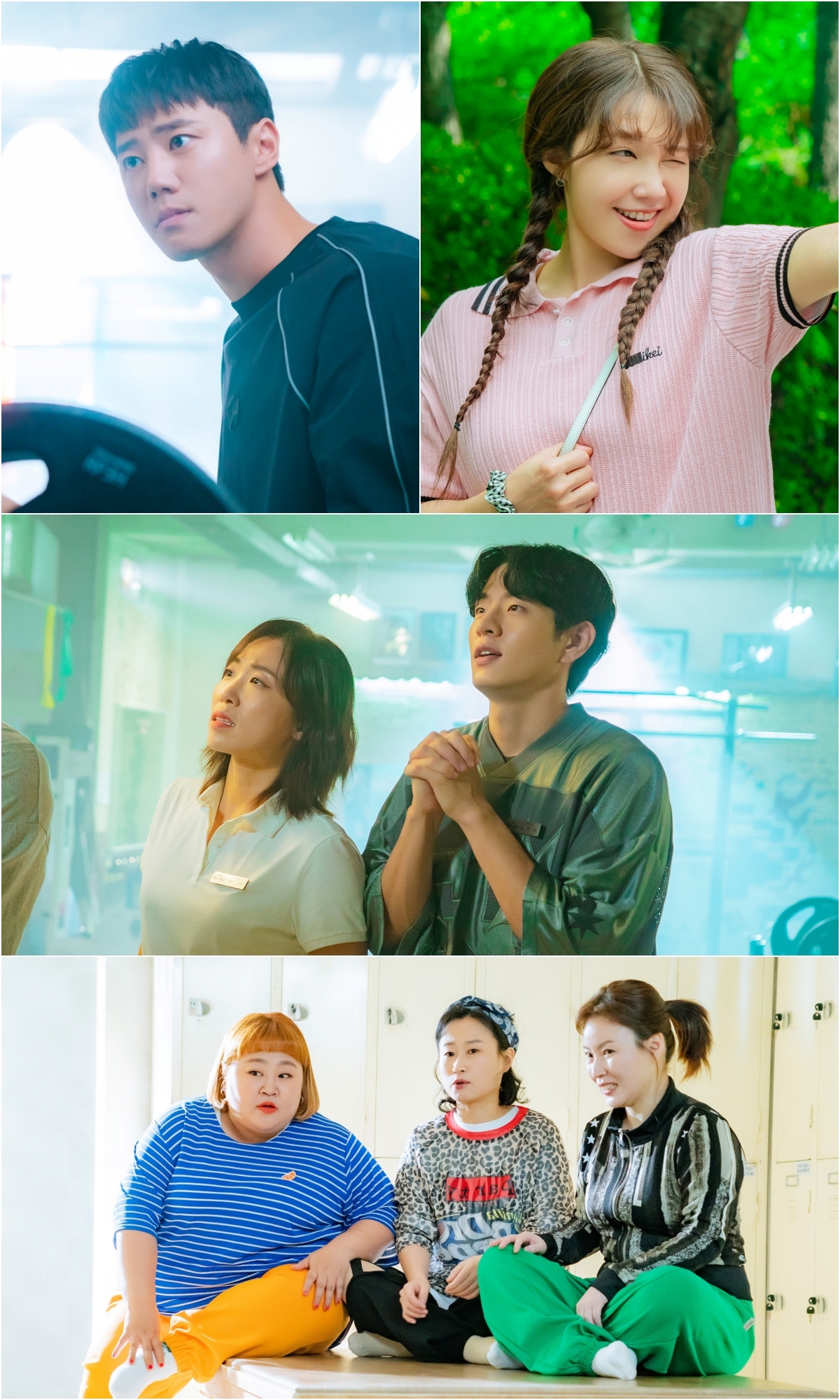 사진 제공 : KBS 2TV 새 수목드라마 <24시 헬스클럽>