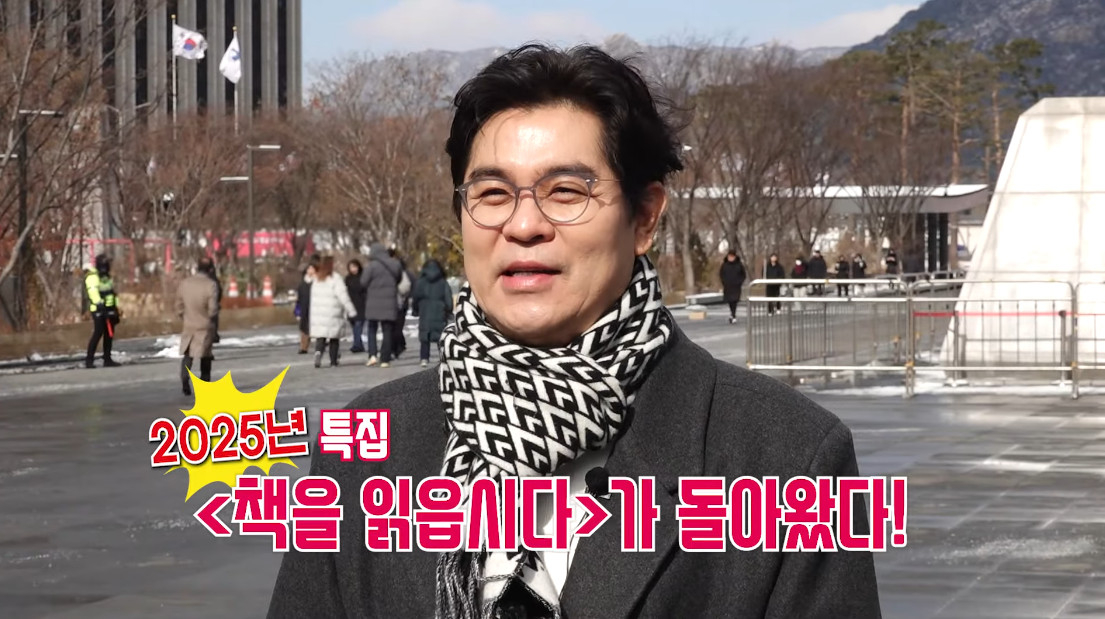 ‘14F’ 유튜브 캡처