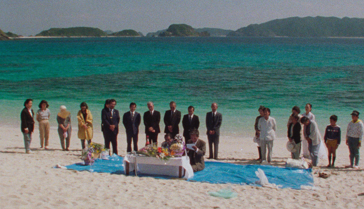 A scene from Park Soo-nam's "Song of Arirang – Voices from Okinawa" (DMZ Docs)