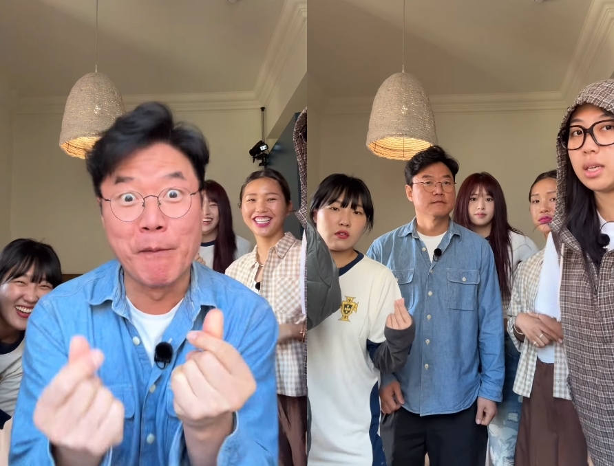 이영지 채널