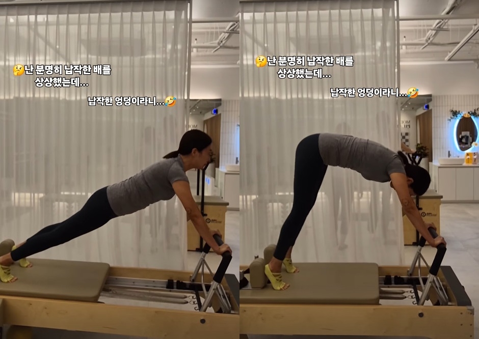 사진=김지혜 채널