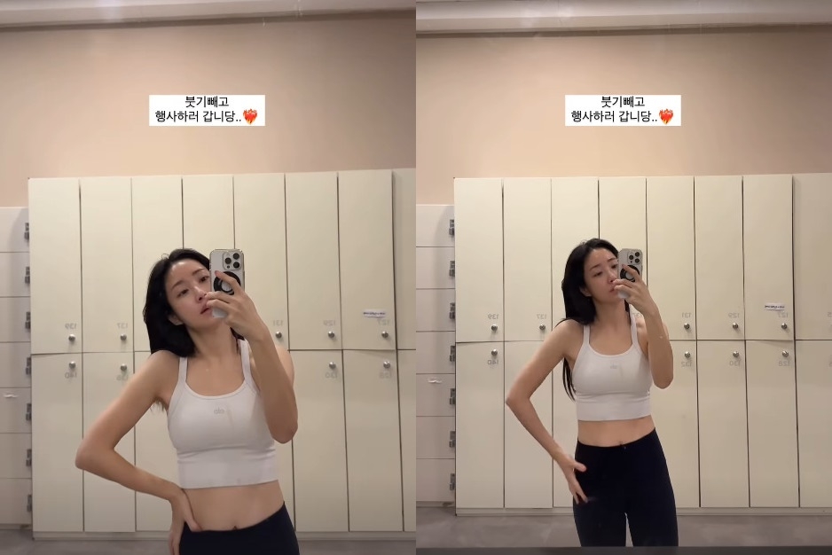 사진=최희 채널