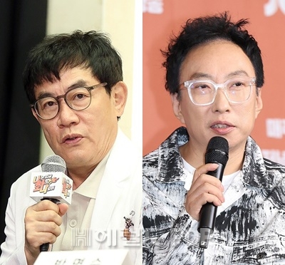 이경규, 박명수/사진=민선유 기자