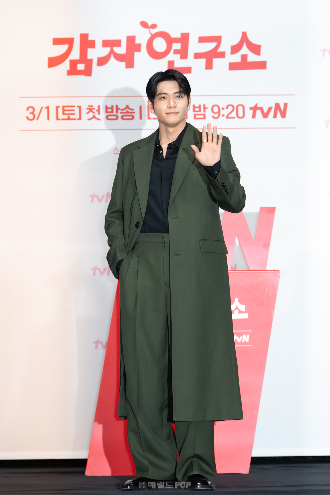 강태오/사진제공=tvN