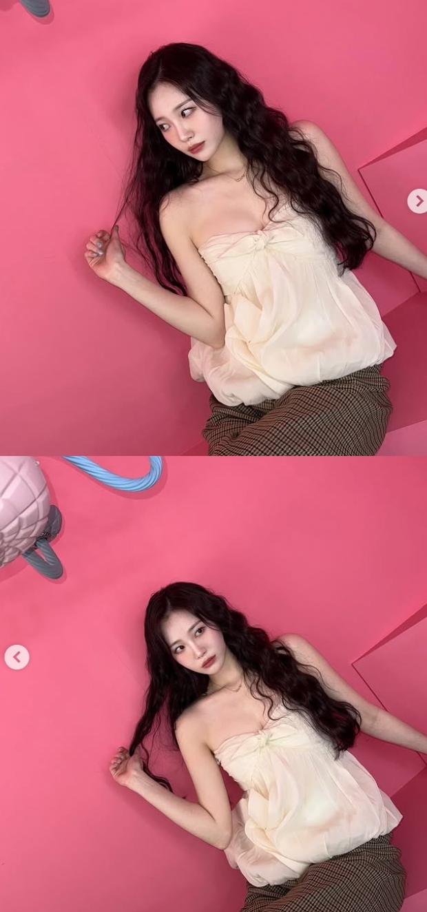 유라 채널