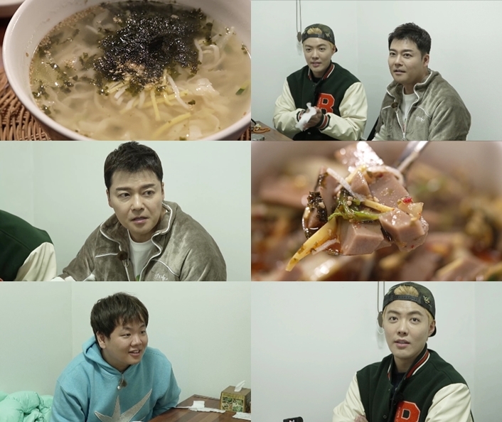 사진 제공=MBN·채널S ‘전현무계획2’