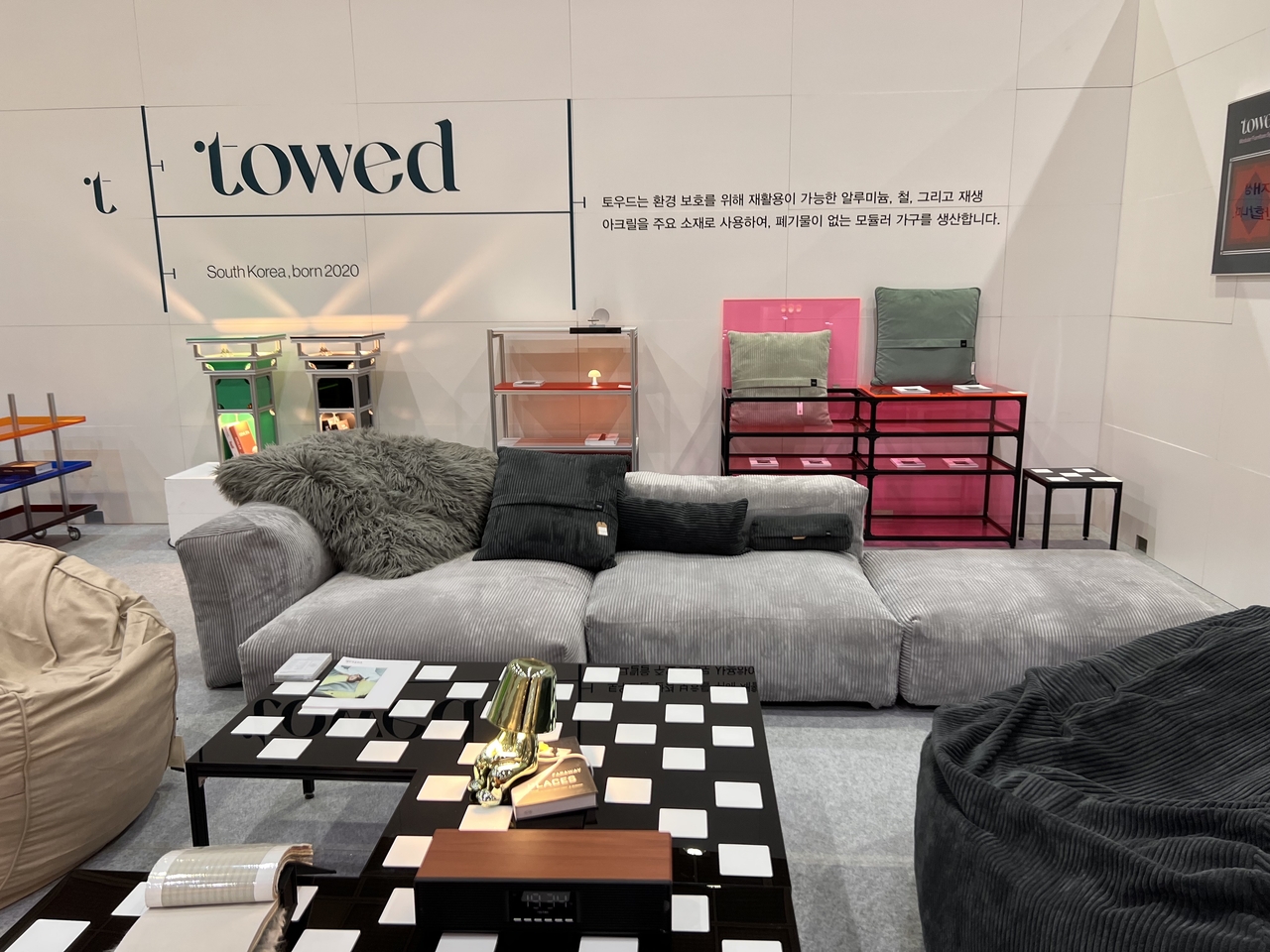 Furniture company Towed displays its offerings at the 30th Seoul Living Design Fair held at the Coex Convention Center in southern Seoul. (Park Jun-hee/The Korea Herald)