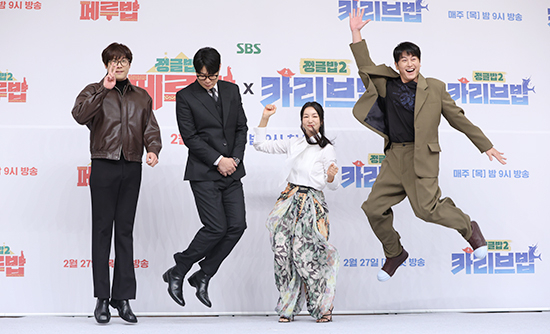 최다니엘, 최현석, 김옥빈, 류수영/사진=민선유 기자