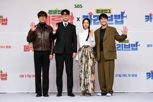 'Jungle Bob 2' celebs create more unique dishes in Peru, Caribbean