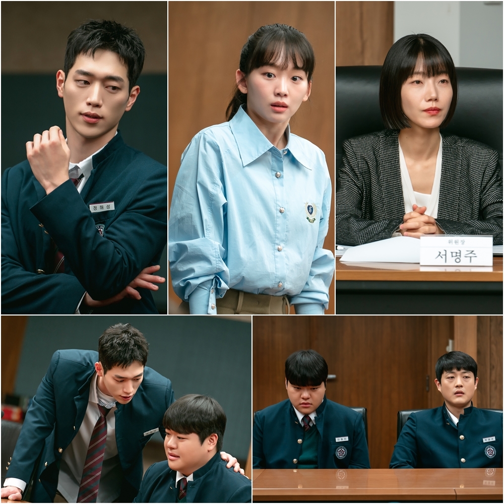 사진 제공: MBC ‘언더커버 하이스쿨’