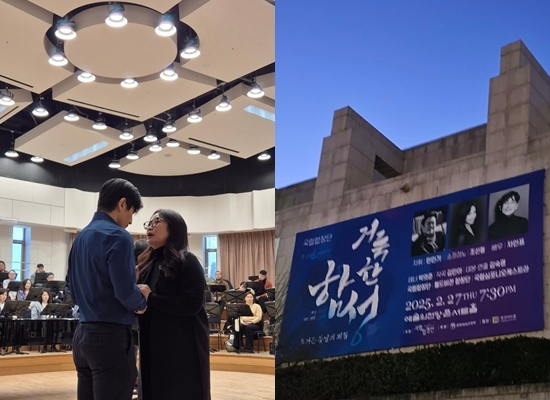 사진=차인표 채널