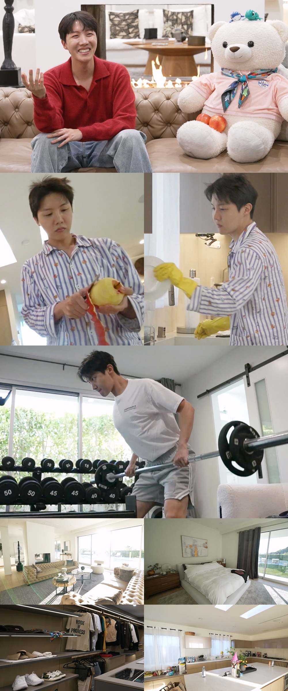 사진제공=MBC ‘나 혼자 산다’