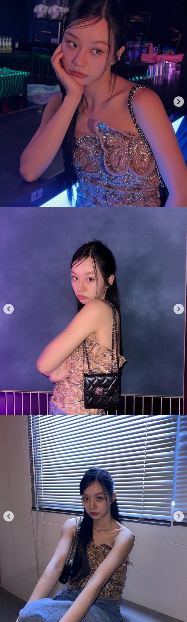 혜리 채널