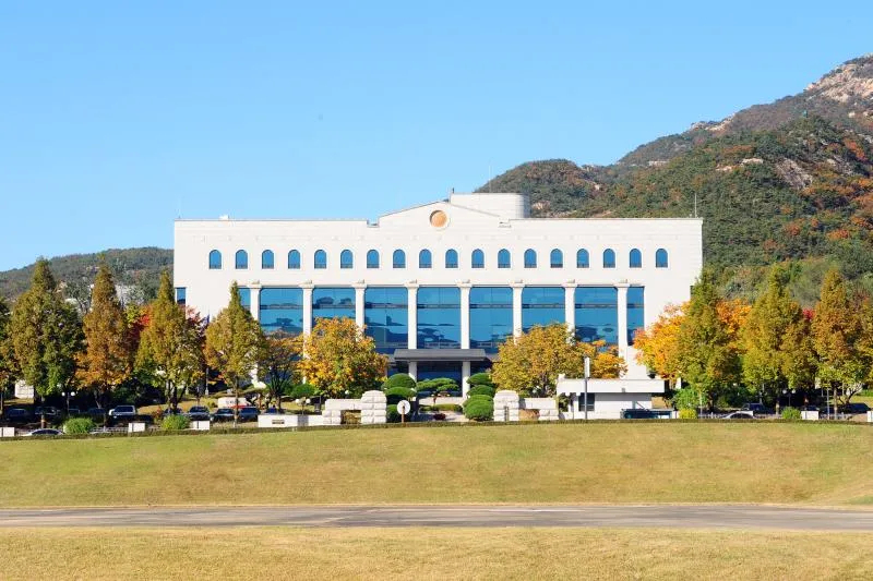 National Election Commission in Gwacheon (NEC)