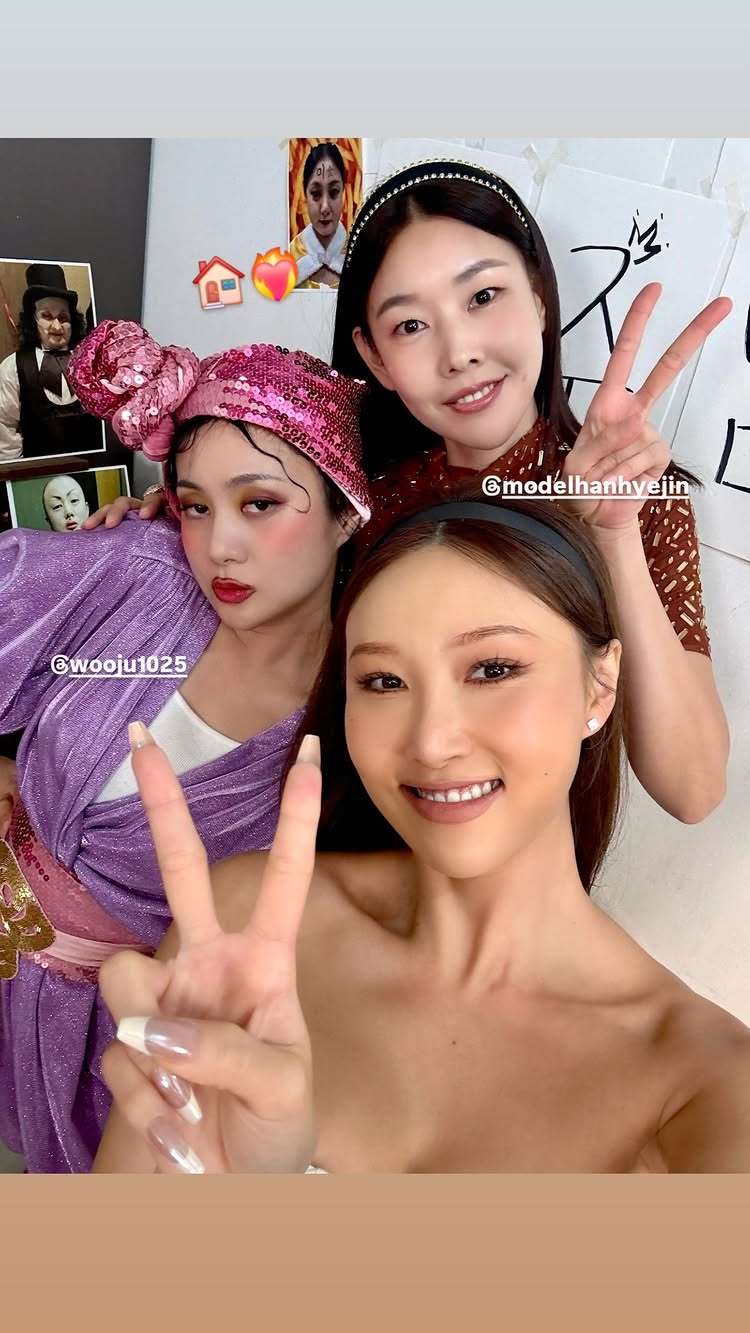 화사 SNS