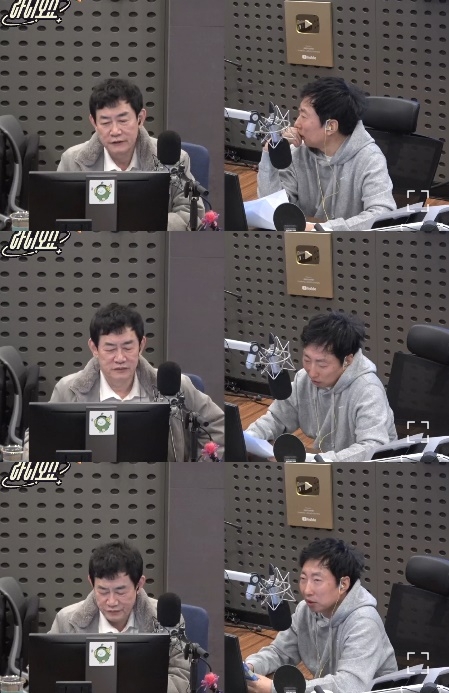 사진=KBS 쿨FM ‘박명수의 라디오쇼’ 캡처