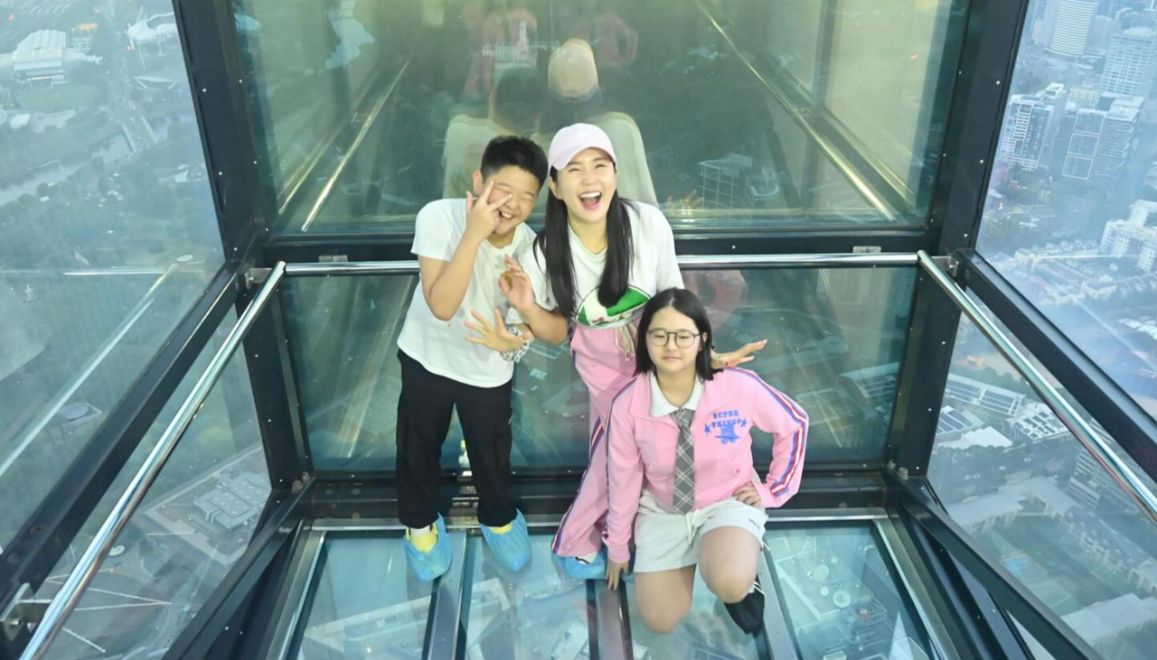 장영란 채널