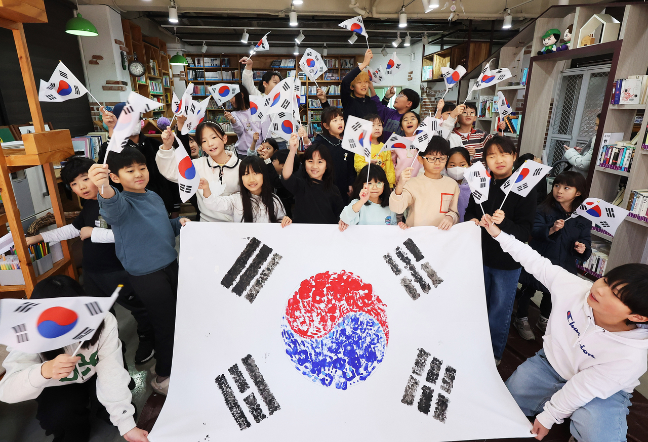 (Yonhap)