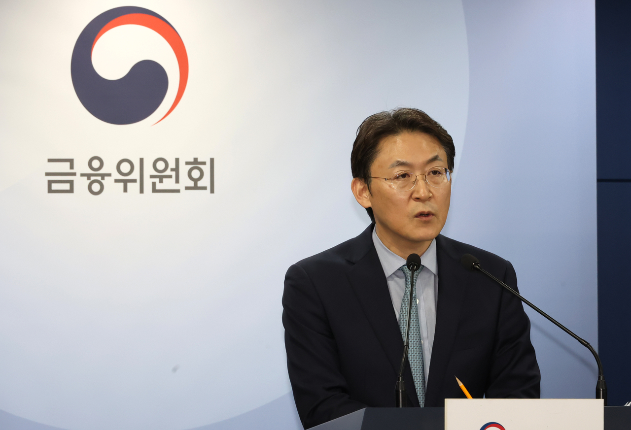 Kwon Dae-young, Secretary-General of Financial Services Commission, is seen on Wednesday. (Yonhap)