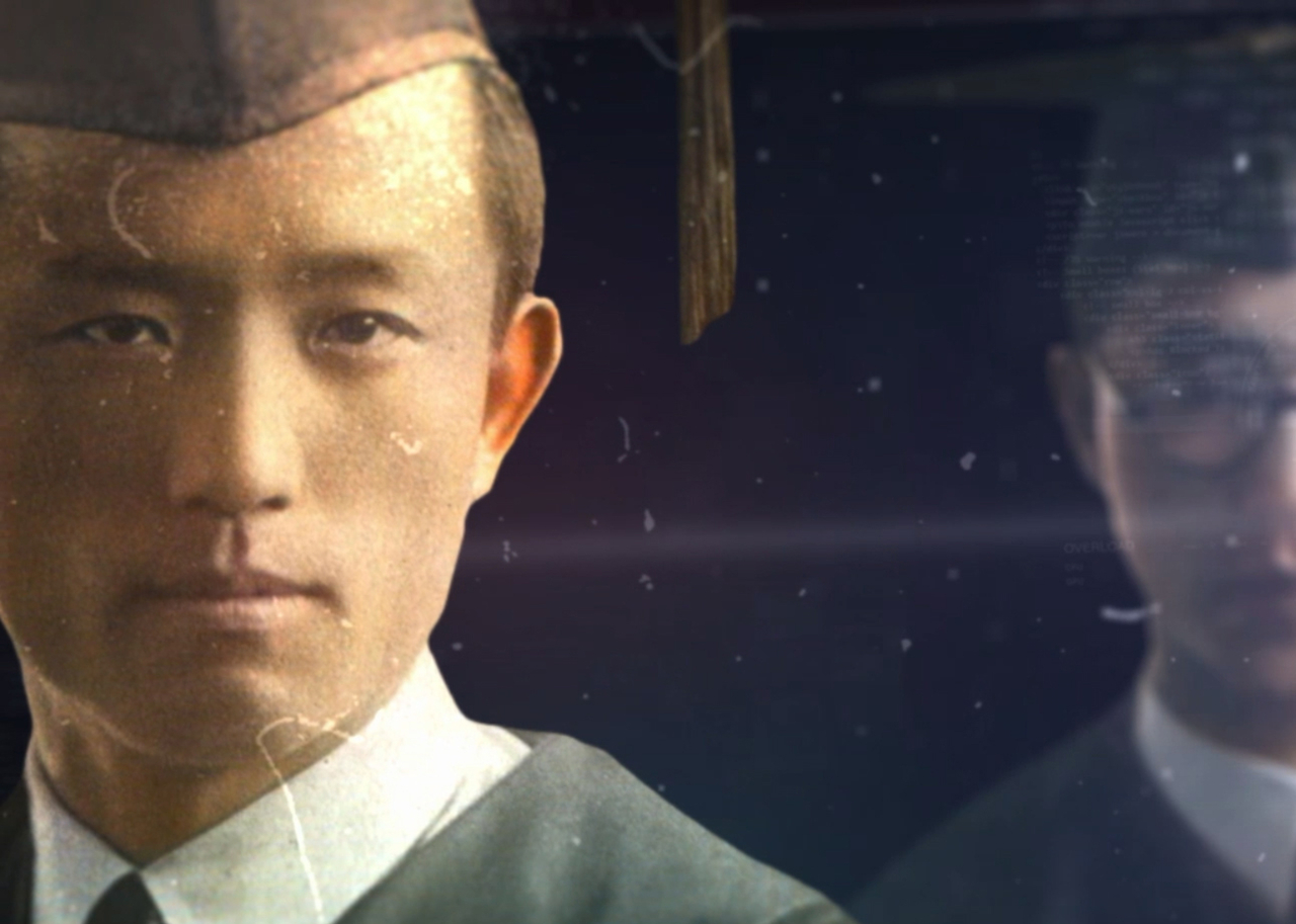 사진제공=서경덕