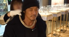 추성훈, 억 소리 나는 명품 쇼핑 “목걸이 1억9000만원”