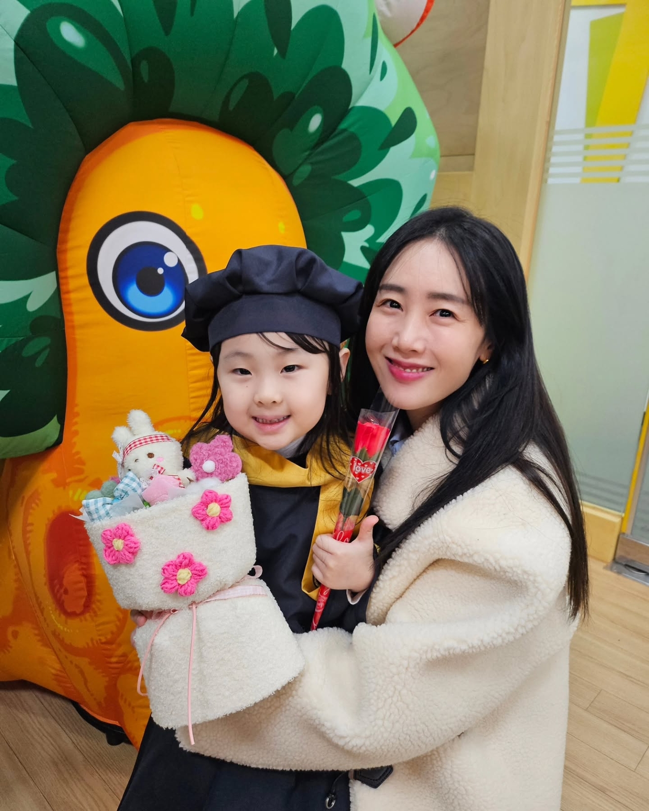 별 채널