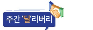 결산실적 기다리는 IPO 대어들
엑시트 선발대 PE 엇갈린 ‘희비’