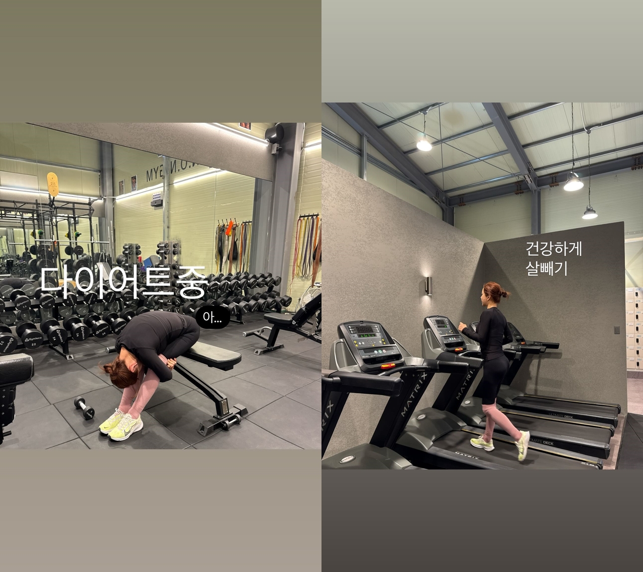 슈 채널 스토리