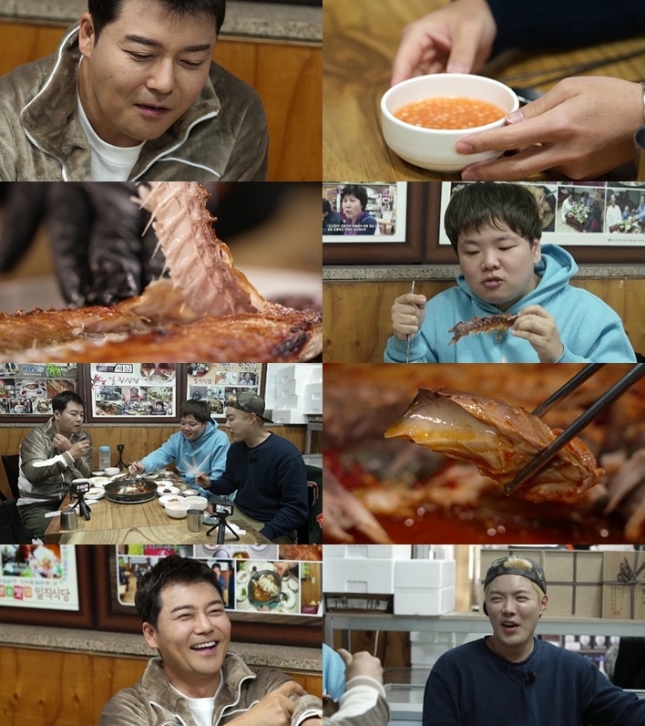 사진 제공=MBN·채널S ‘전현무계획2’