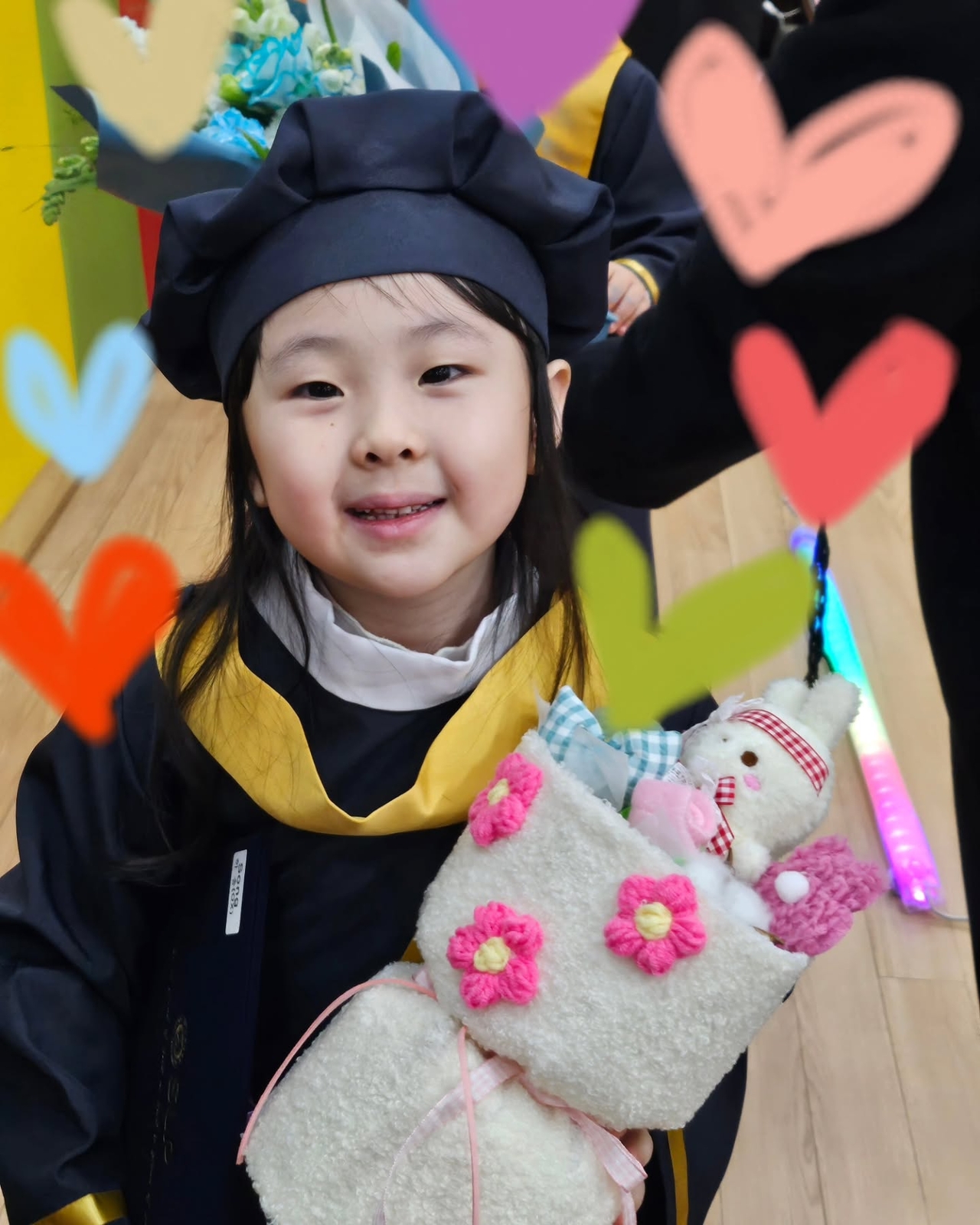 별 채널
