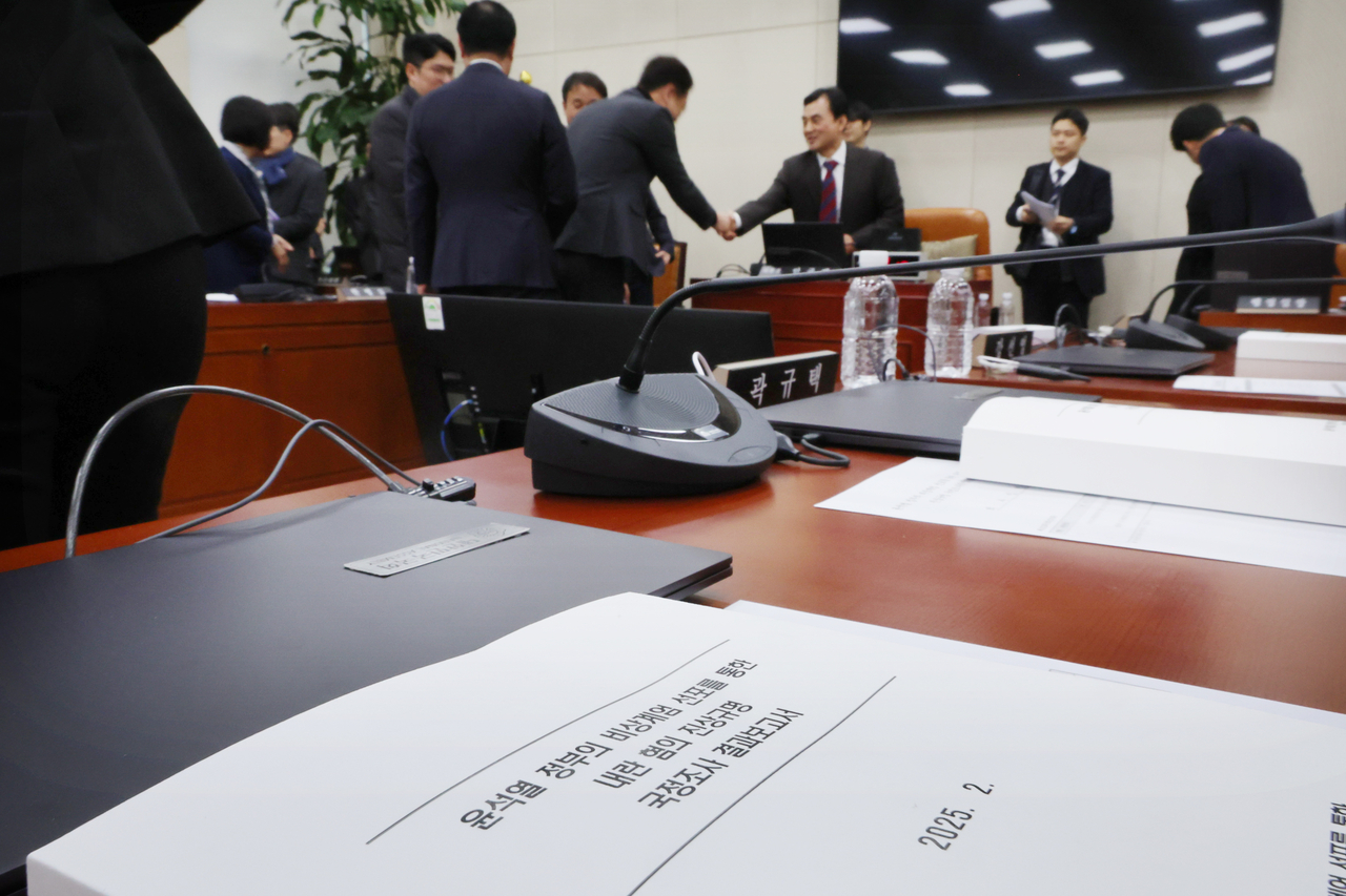 View of a meeting of the National Assembly's special committee tasked with inspecting the aftermath of President Yoon Suk Yeol's Dec. 3 martial law imposition, on Friday at the National Assembly in Seoul. (Yonhap)