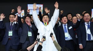 North Jeolla beats Seoul to become S. Korean candidate in bid for 2036 Summer Olympics