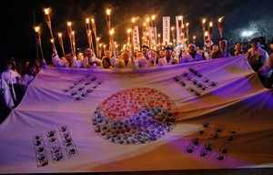 On the Eve of Independence Movement Day