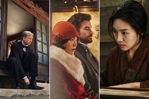 They weren’t Korean, but they still gave everything for Korea’s independence